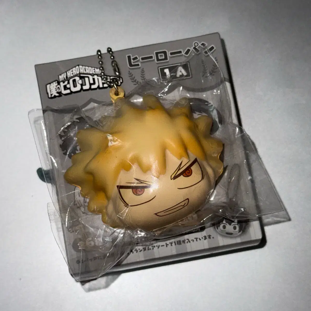 thumbnail-0